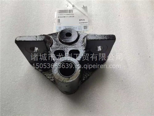 福田瑞沃Q5及相关车型前钢板支架与吊耳总成选购指南 价格、图片与厂家解析