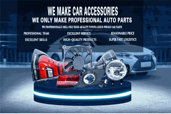 中驰汽配 打造专业可靠的汽车配件一站式解决方案